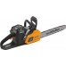Пила аккумуляторная Stiga SC 80 AE 16" (274160088/ST1)