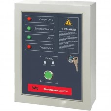 Блок автоматики Startmaster BS 6600 для бензиновых станций (BS 5500 A ES BS 6600 A ES BS7500 A ES BS 8500 A ES BS 11000 A ES TI 7000 A ES)