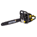 Бензопила Huter BS-45