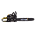 Бензопила Huter BS-45 Бензопила Huter BS-45