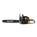 Бензопила Huter BS-45 Бензопила Huter BS-45