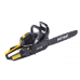 Бензопила Huter BS-52 Бензопила Huter BS-52
