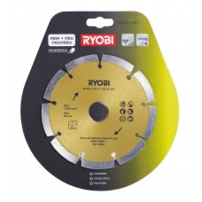 Диск алмазный по бетону Ryobi AGDD 125A1 диам. 125 мм для углошлифмашин EAG 750 RB / EAG 950 RB