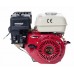 Бензиновый двигатель ZIGZAG GX 200 (SR168F/P-2)