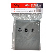Мешок-пылесборник тканевый многоразовый FUBAG 30 л (1 шт)