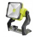 ONE + / Прожектор гибридный RYOBI R18ALH-0 (без батареи)