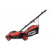 Газонокосилка электрическая Hammer ETK1600A