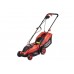 Газонокосилка электрическая Hammer ETK1600A