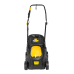 Газонокосилка электрическая Huter ELM-11А32