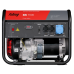 Бензогенератор FUBAG BS 7500 Бензогенератор FUBAG BS 7500