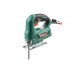 Лобзик Hammer Flex LZK580L