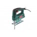 Лобзик Hammer Flex LZK550LE