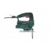 Лобзик Hammer Flex LZK550LE Лобзик Hammer Flex LZK550LE