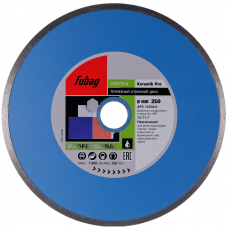 Алмазный диск FUBAG Keramik Pro 250х2,6х25,4/30
