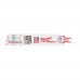 Полотно для саб. пилы (по металлу) MILWAUKEE THE TORCH ICE 150х2,5 (5 шт.)