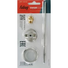Сопло FUBAG BASIC G600 2,5 мм в комплекте