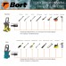 Переходник Bort Adapter Bort-Karcher Переходник Bort Adapter Bort-Karcher