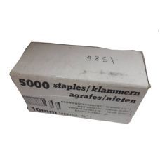 Скобы 10х12,8 мм (5000 шт.) RODCRAFT