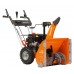 Снегоуборщик бензиновый DAEWOO DAST 7565 Снегоуборщик бензиновый DAEWOO DAST 7565