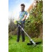 Триммер бензиновый RYOBI RBC254SESO Триммер бензиновый RYOBI RBC254SESO